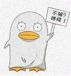 宋大爹 角色头像