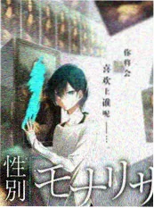 红色经典电影 南征北战 推荐封面